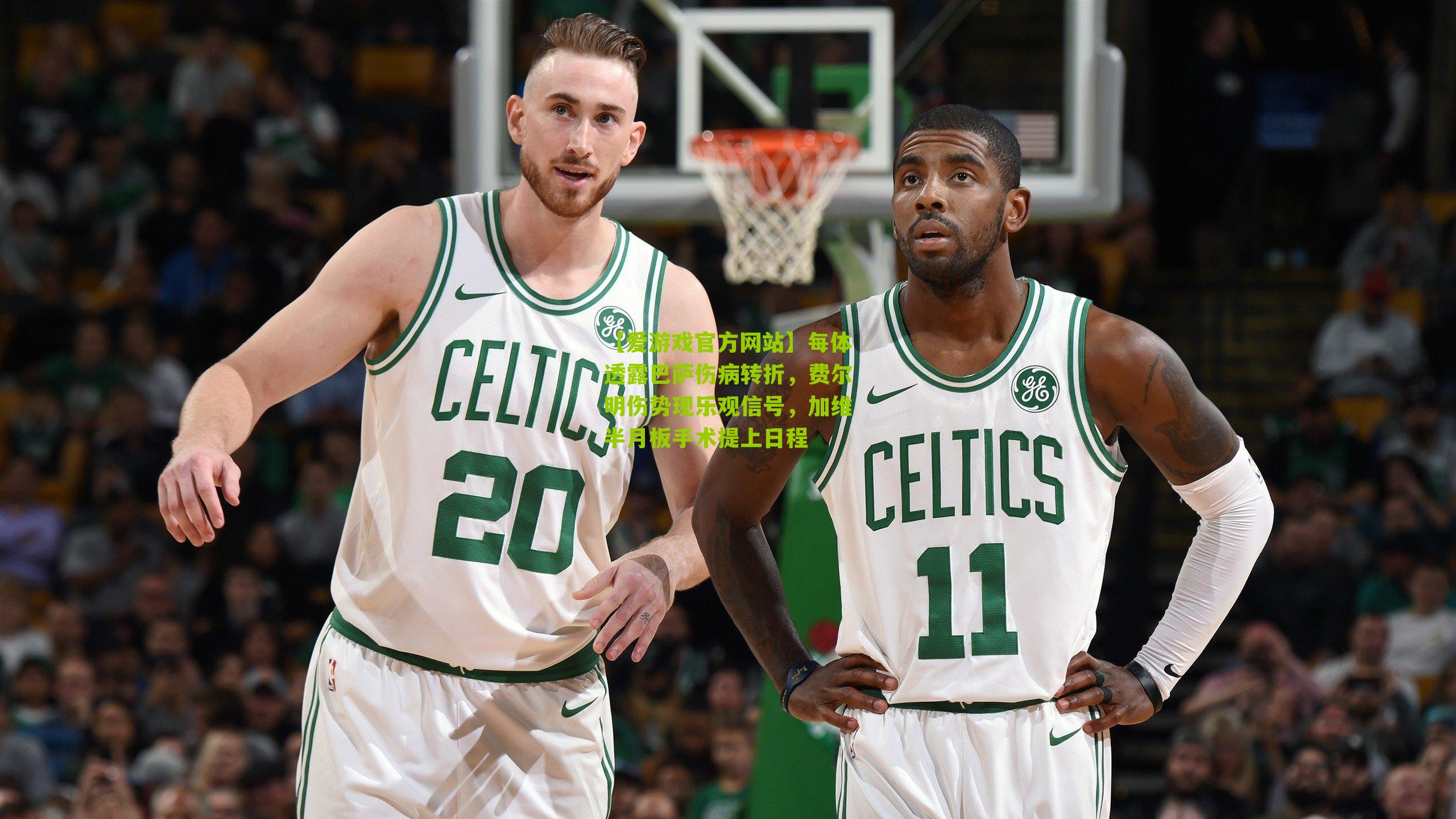 每体透露巴萨伤病转折，费尔明伤势现乐观信号，加维半月板手术提上日程